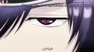 أماي تشوباتسو عربي