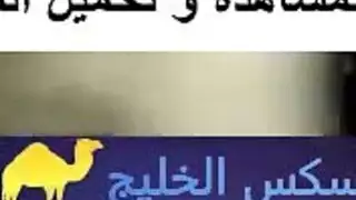 فلم سكس مزة صغيرة جسمها مثير تمسك زب حبيبها وتدخلة في كسها