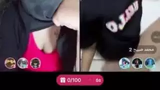 غنيمة عربية ضخمة رطبة