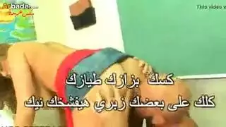 نيك بنت لبنانيه من عامل نظافة احلى بزاز . مترجم