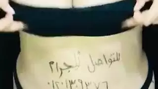 فيديو التحقق