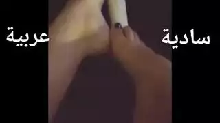 سحر الشرموطه سادية عربية جايبة رجل تذله وتعامله مثل الكلب يلحس قدميها