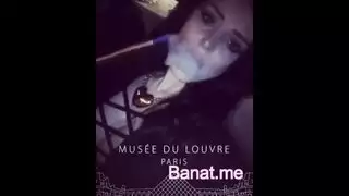 الفتاة العربية فيديو ساخن كبير الثدي