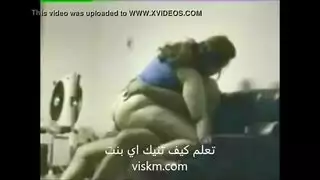 نيك عربي مثير سمينة