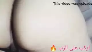 نيك خرم طيزي خليني اقعد على زبك