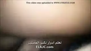 سكس محارم خليجي ساخن مع شاب ينيك اخته المراهقة