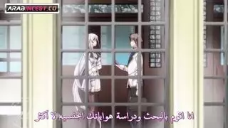 سكس انمي مترجم تفيذ جميع رغبات الفتى الجنسية