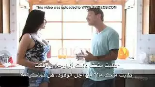 سكس محارم اخوات الاخ ينفرد بكس اخته فى المطبخ