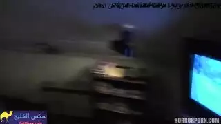 شبحة تطلعلة في الغابة و هو لا يخشاها و يذهب لنكح كسها