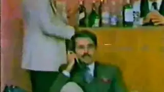 حركة رماد