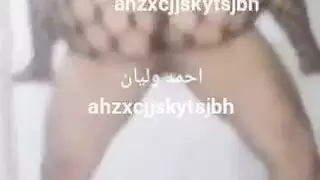 عربي زوجي يحملني ويضاجعني بشدة