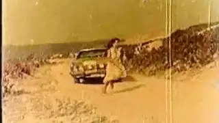 بوسك