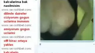 كاميرات الويب التركية التركية