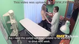 كازاخاخية تشتكت كتكوت