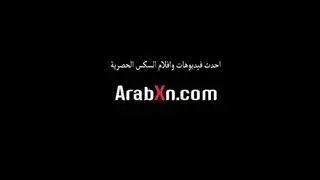 سكس رومنسي قديم نيك مربربه وقدف في كسها