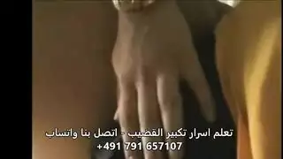 رجل سعودي ينيك فتاة لبنانية