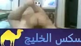 مصري ينيك مزة بيضة باوضع فاجرة جدا نار