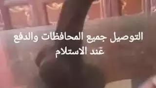 زبر صناعي سليكون للسيدات في مصر