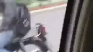 فلاش القضيب العام في إيران لـ