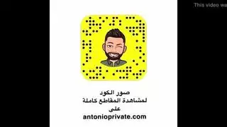 صديقة بندر العاهرة الجميلة تزغب صحراوي بخرقها