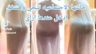 عربي