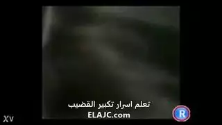 مثير اللسان العربي السعودي مص القضيب ضخمة