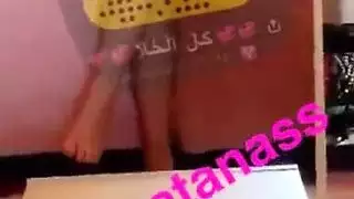العربية ميرنا جسم مثير ساخن و كبير الثدي