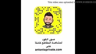 عاقب أنطونيو عاهرة كسر قلبه