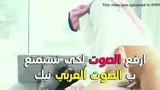 نيك فتاة سعودية ونكح عرضها من شيخ عربي – سكس سعودي